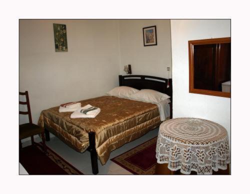 Residencial Dandy Distrito de Faro